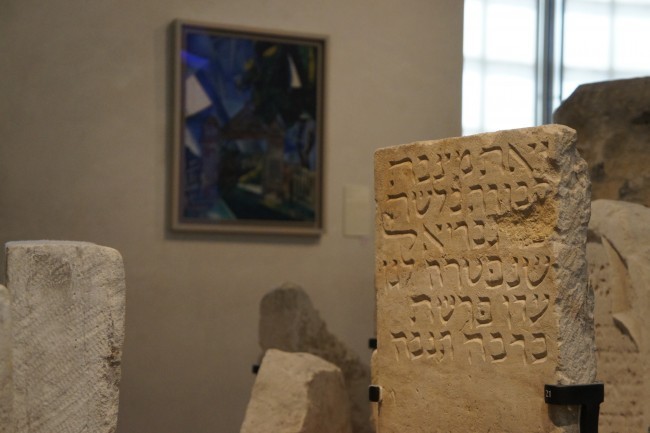 Jewish Art and History in Paris